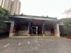 -真庆观