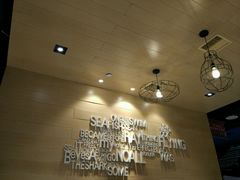 -鱼酷活鱼烤鱼(恒隆广场店)