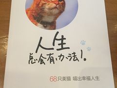 -新华书店(泉城路店)