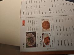 -福寿斋·老北京铜锅涮肉·烤鸭(顺义总店)
