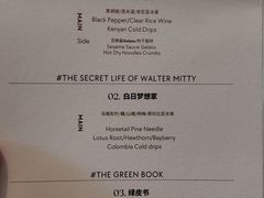 -不正咖啡(万达尊店)