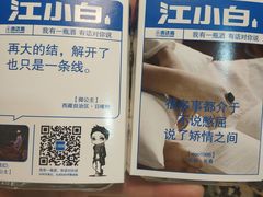 -黄记煌三汁焖锅(1818广场店)