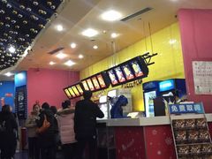 -SFC上影影城(新世界店)