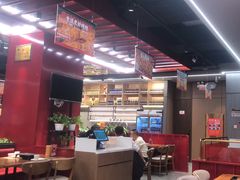 -管氏翅吧(马家堡店)