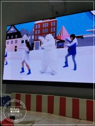 -Mr·Kuma酷么先生雪之乐园