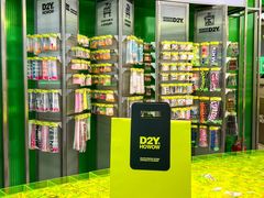 -HOWOW·D2Y(柏威年店)