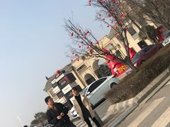 -王府井奥莱临潼小镇(临潼店)