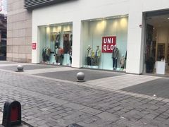-优衣库(长沙悦方IDmall店)
