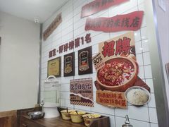 -石榴姐•山城小馆(创始店)