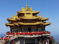 -老君山风景名胜区