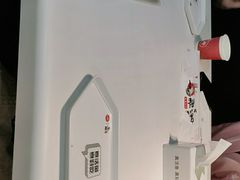 -鱼酷活鱼烤鱼(南京水游城店)