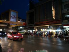-唐人街(耀华力路)