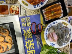 -阿亲家·韩式无限烤肉(春熙路店)