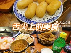 -沸炉重庆老火锅(军事博物馆店)