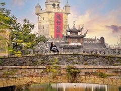 -赤坎·广东华侨国际旅游度假区