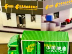 -中国邮政(淮海中路)