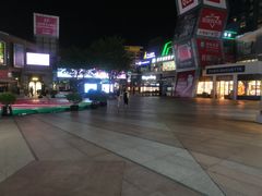 -证大大拇指广场(芳甸路店)