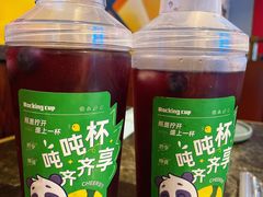 -醉炫音速烧烤·干煸菜(沙河总店)