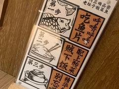 -太二酸菜鱼(沈阳万象城店)