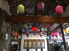 -院8里·少城记忆老川菜(宽窄巷子店)