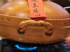 -千岛湖鱼味馆(十字街总店)