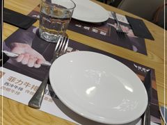 -C'è Amore爱意(亿合城店)