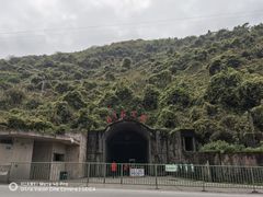 -816工程景区