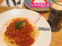 -菲滋意式餐厅(青悦城店)
