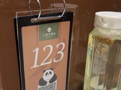 -三俞竹苑(红旗街万达店)