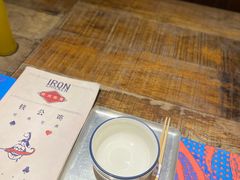 -铁公鸡·四川料理(天环广场店)