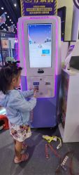 -龙小湖探索乐园 Little Hoo Galaxy(龙湖重庆金沙天街店)