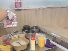 -串妹花式冰粉(乐山总店)