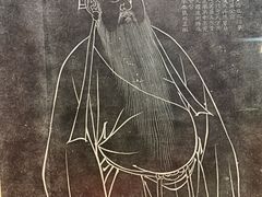 -广东中医药博物馆