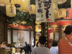 -南京大牌档(济南万象城店)