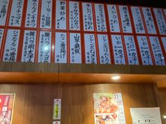 -九州酒场ひこぞう(1号店)