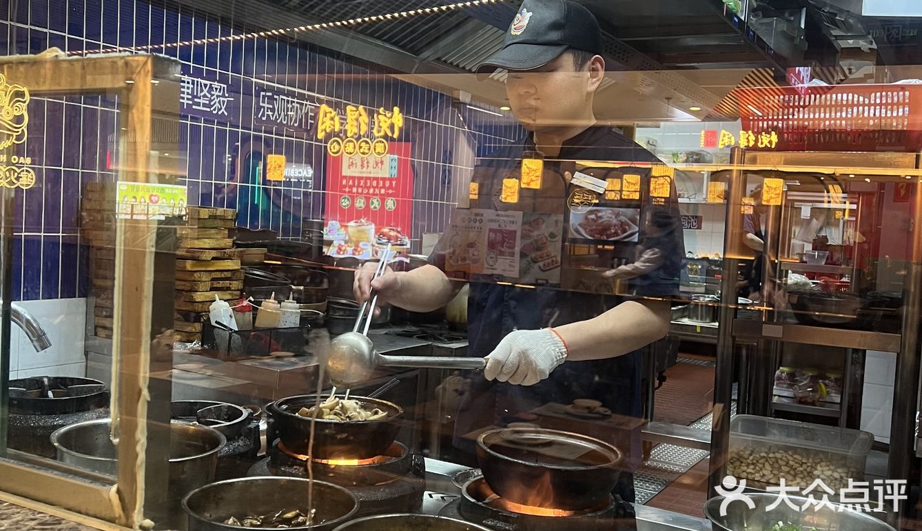 今天的美食探店之旅