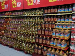 -家乐福(四元桥购物中心店)