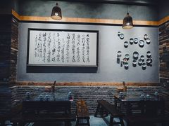 大堂-阿嫂印象·民间江湖菜(大学城店)