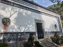 -严子陵钓台(富春江小三峡)