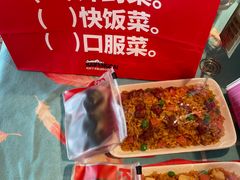-肯德基(前门店)