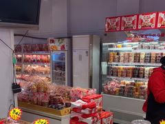 -二斗栗子(黄河道店)