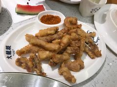 -大龙燚火锅