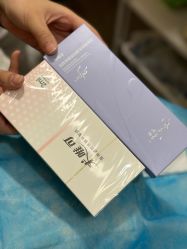 -上海玫瑰医疗美容医院