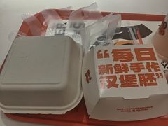 -前进5路汉堡炸鸡(汉街skp店)