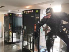 -天幕新彩云国际影城(激光巨幕店)