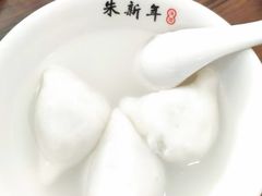 花生馅汤圆-朱新年·苏式汤团·面点(北寺塔店)