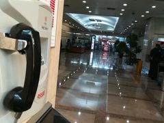 -新虹桥中心大厦