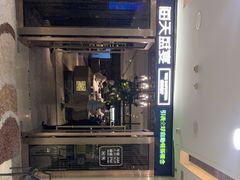 -海天盛宴海鲜自助(正大广场店)