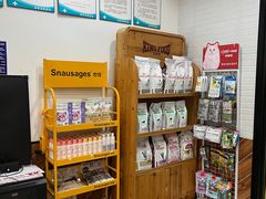 -美联众合宠物医院·爱萌分院·内外科·猫科中心