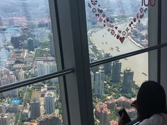 -上海环球金融中心云端足球盛典